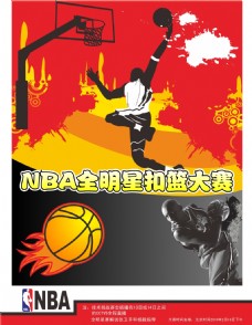 是这次